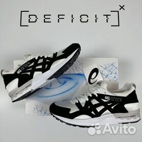 Asics gel best sale lyte prodaja