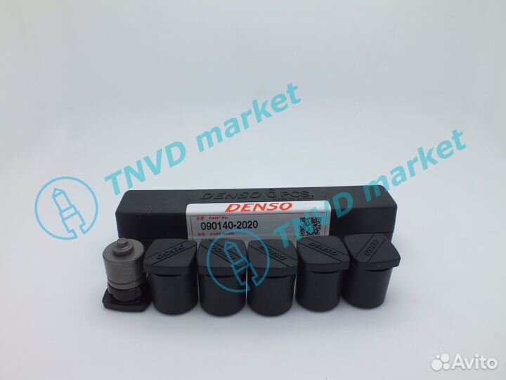 Клапан плунжера 090140-2020