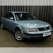 Volkswagen Passat 1.6 MT, 1997, 215 585 км, с пробегом, цена 219 900 руб.