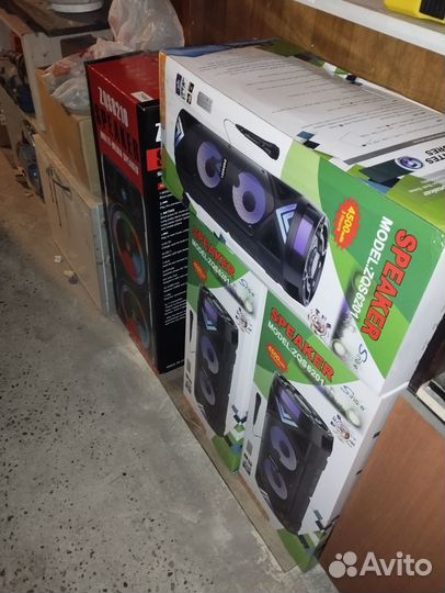 Мелочь СССР