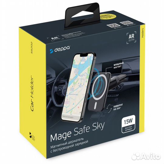 Держатель автомобильный Deppa Mage Safe #391362