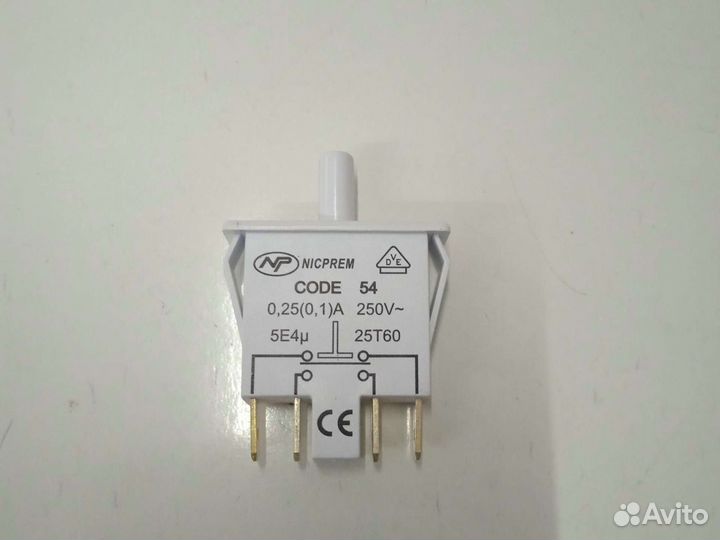 Кнопка выключения света холодильника