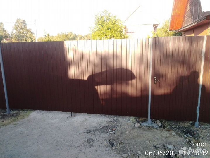 Забор