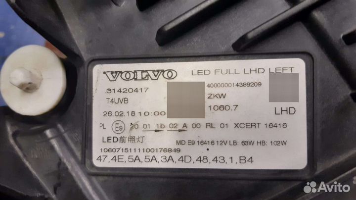 Фара volvo xc60