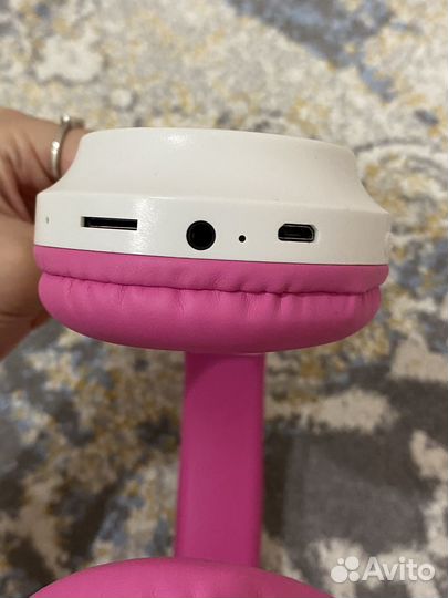 Беспроводные наушники