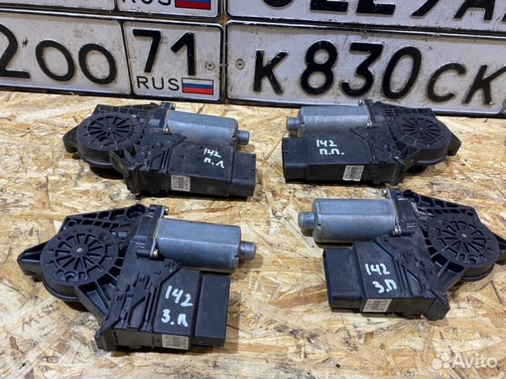 Моторчик стеклоподъемника передний Volkswagen