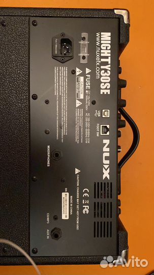 Комбоусилитель