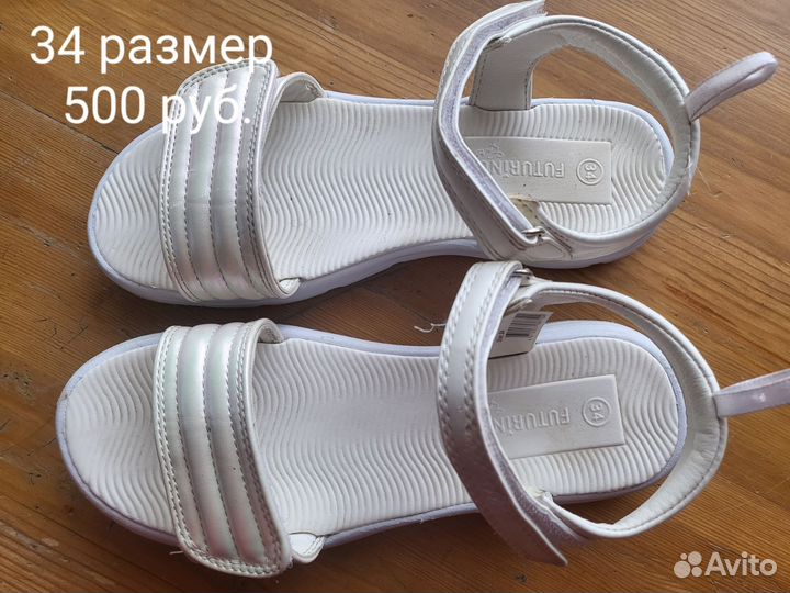 Летняя обувь для девочки