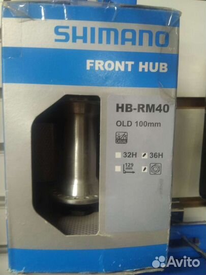 Втулка передняя Shimano HB-RM40 OLD100mm 36H