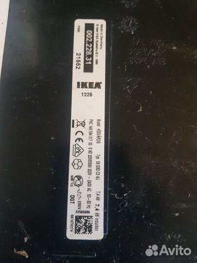 Индукционные плиты IKEA на запчасти