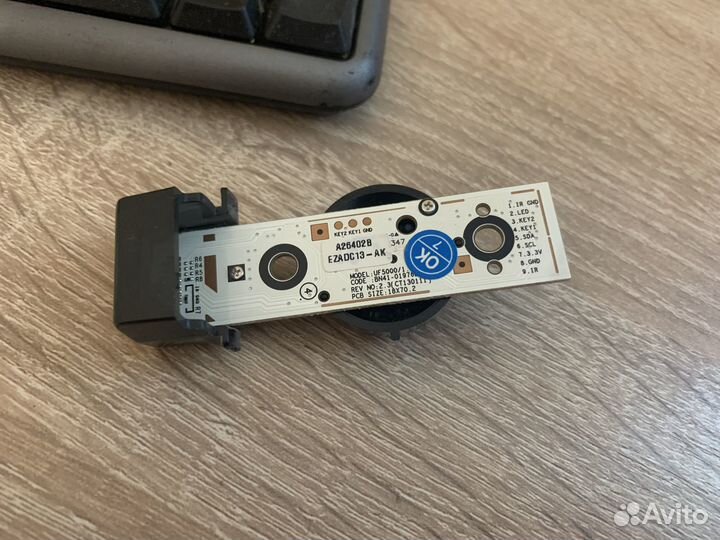 Кнопка включения BN41-01976B для тв Samsung