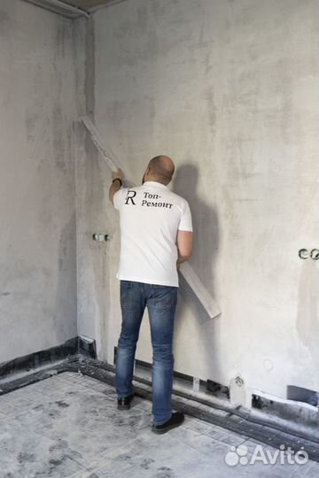 Ремонт квартир под ключ. Капитальный ремонт