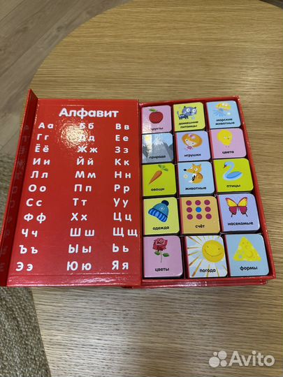 Развивающие игры для детей пакетом