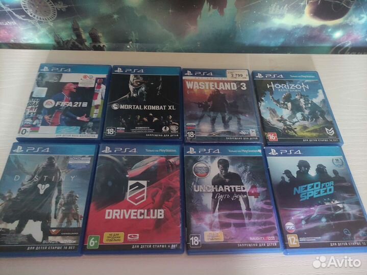 Игры для приставок ps4 диски