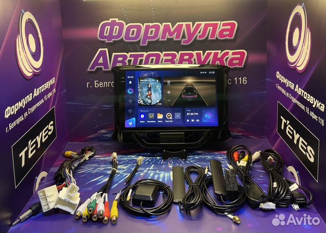 Штатная магнитола LADA Xray 2015-2019 сс3 2K 4-64