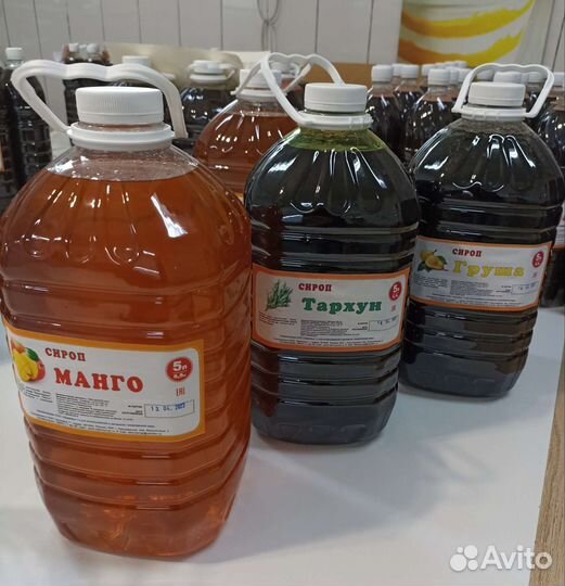 Сиропы для кислородных коктейлей и лимонадов