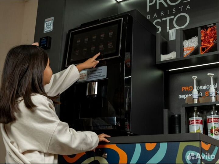 Кофе стойка