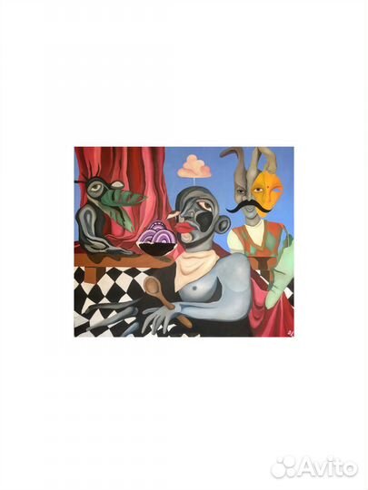 Картина «Обедня»