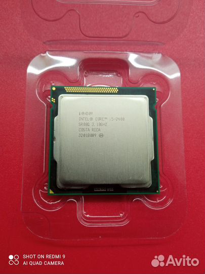 Intеl Сore i5-2400 (3.10 Ггц - 3.4 Ггц)