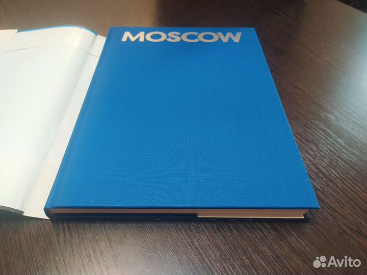 Исторические книги