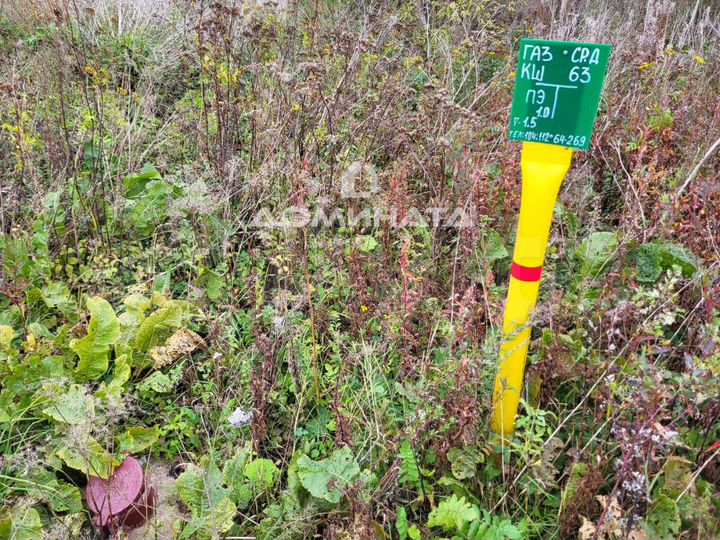 Участок 2,18 га (промназначения)