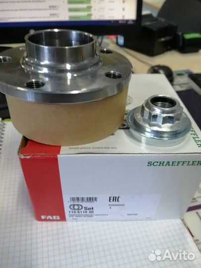 Продаю ступицу