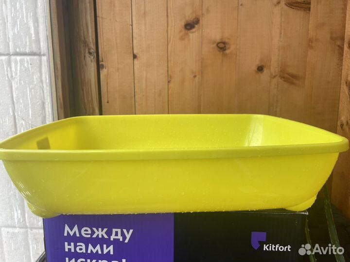 Лоток для кошек savic