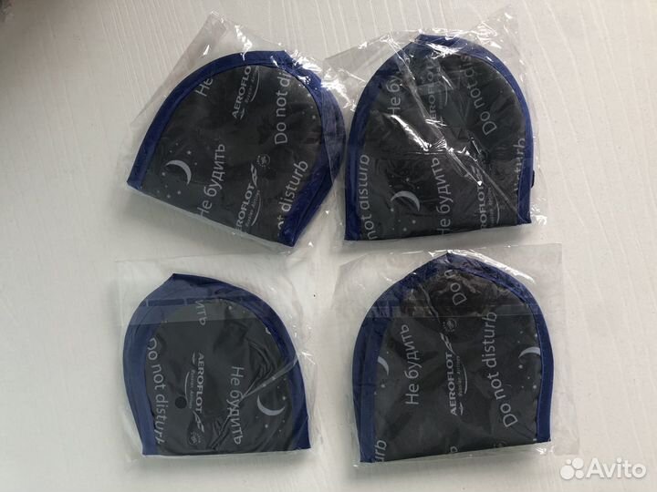 Беруши, маска для глаз