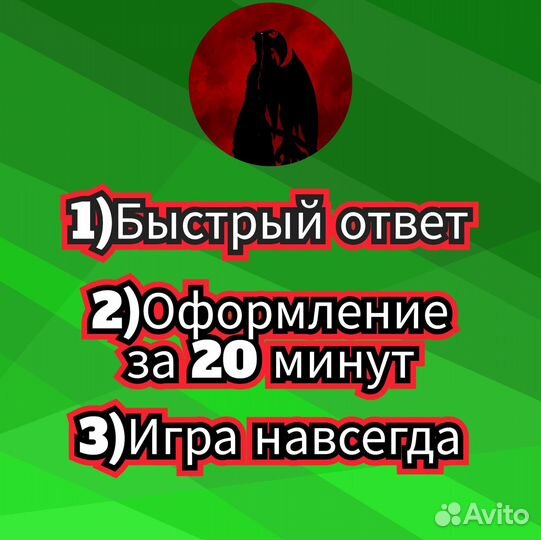 Любые игры Xbox, crash bandicoot