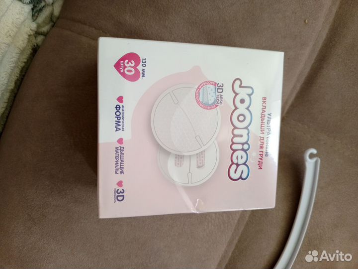 Накладки на грудь