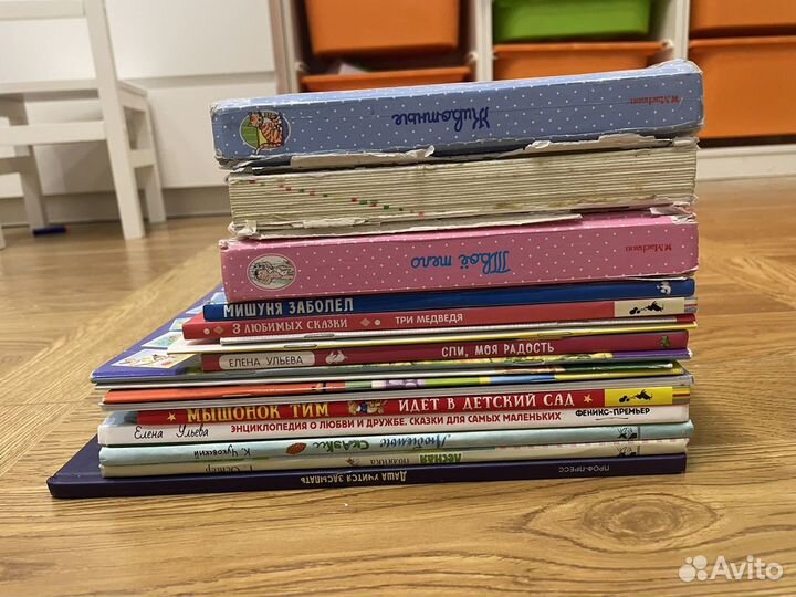 17 книжек для малышей