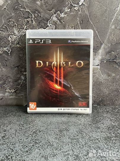 Diablo 3 (PS3)