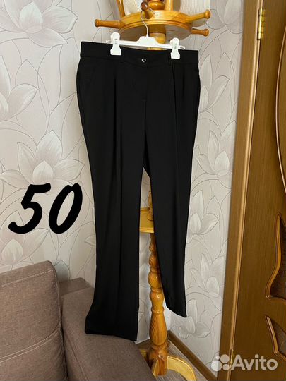 Брюки женские