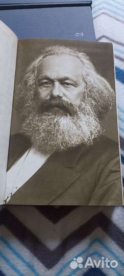 Маркс, Энгельс, избранные произведения