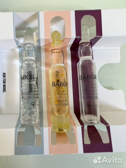 Babor ампулы 3 шт. (мини-набор)