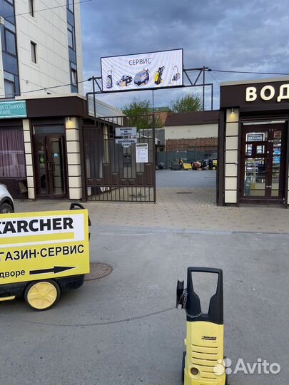 Ремонт Karcher, автомоечного оборудования
