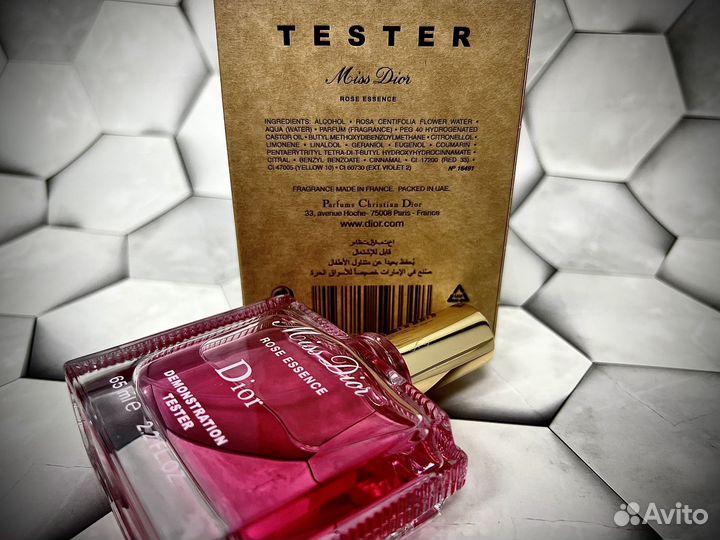 Miss dior rose essense женские духи
