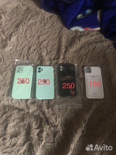 Чехол на iPhone 11