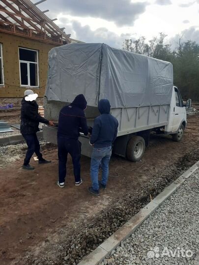Грузоперевозки газель