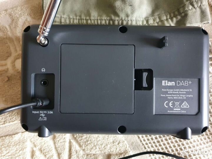 Радиоприемник Pure Elan + англия