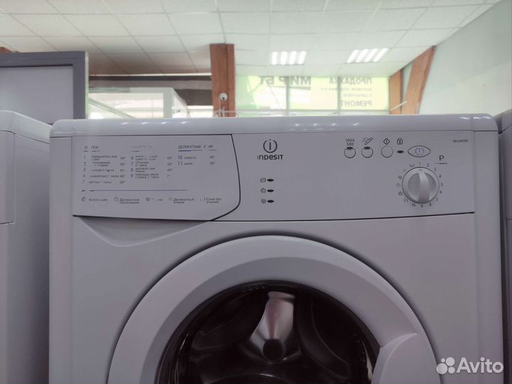 33см стиральная машина Indesit wiun100