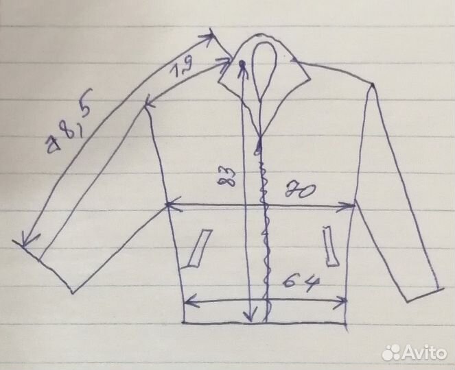 Кожаная куртка натуральная мужская