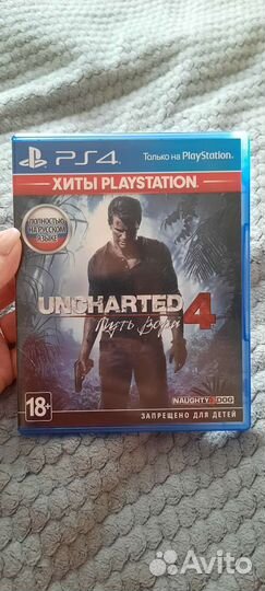 Игры для приставок ps4