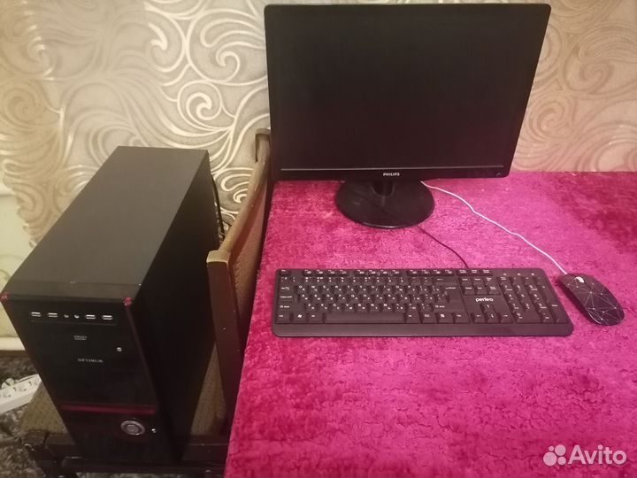 Компьютер торг