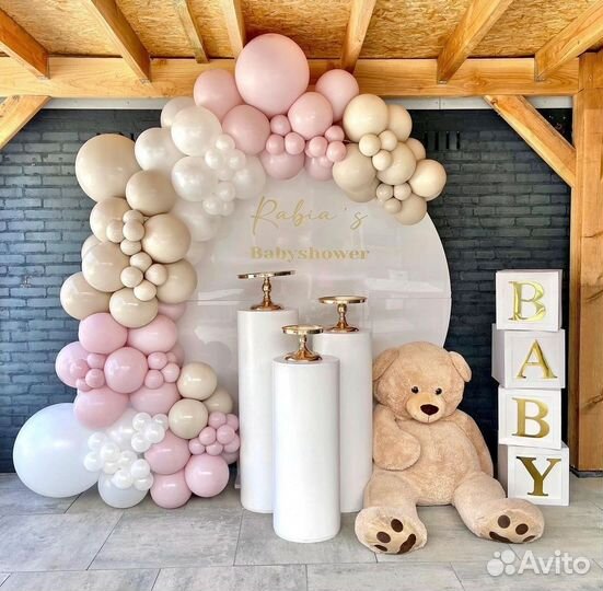 Фотозона на гендер пати