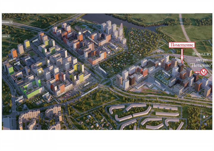 Торговая площадь, 93.2 м²