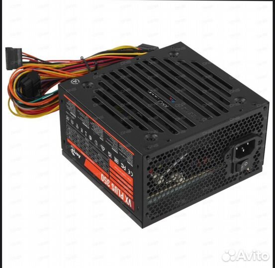 Системный блок питания