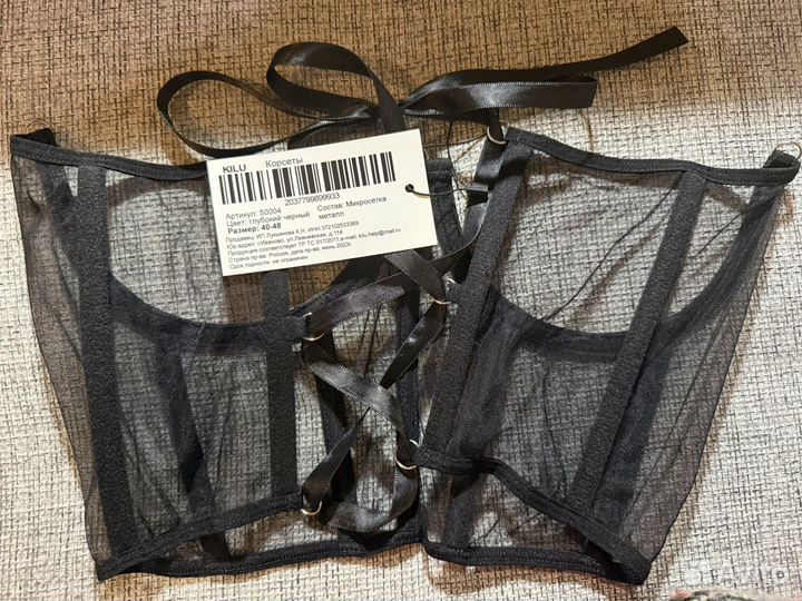 Корсет новый с биркой