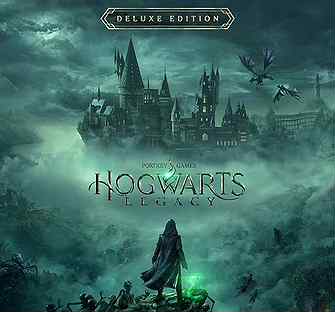 Hogwarts legacy deluxe издание PS4 & PS5