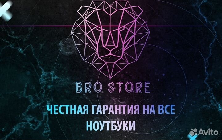 Ноутбук для игр/AMD 4Ядра/8GB/SSD256/R5 M330